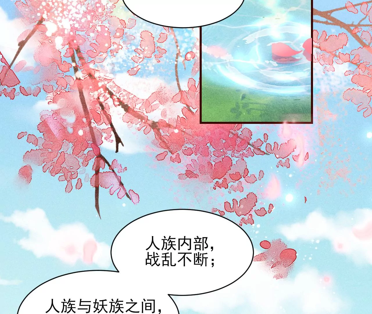 铁锅炖大鹅17