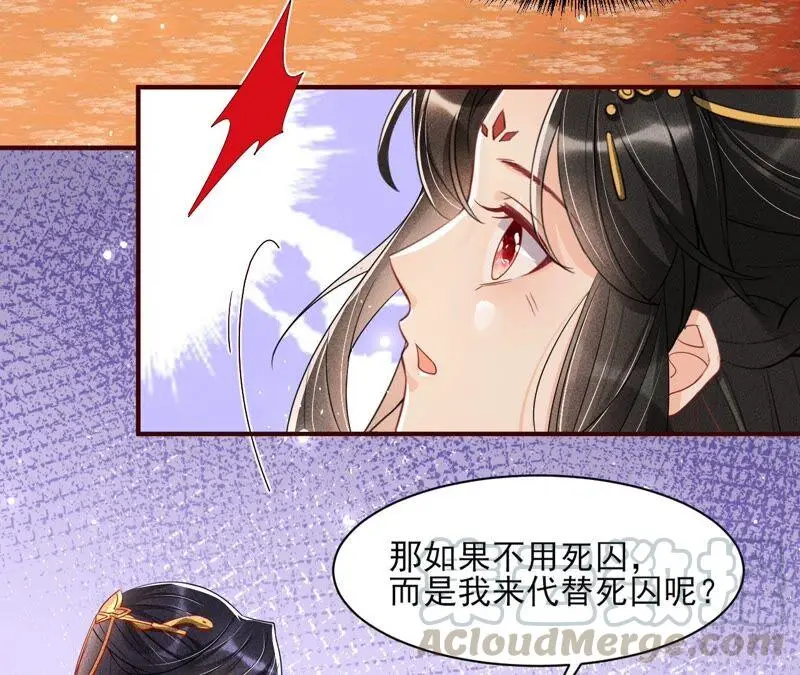 工具人小红63