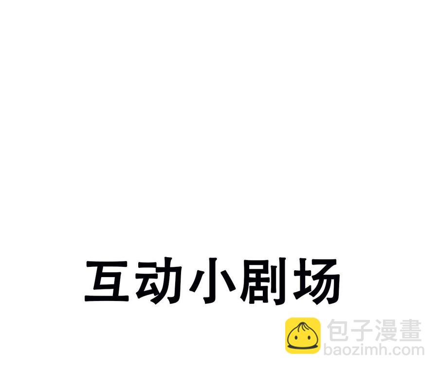 削弱爪牙64
