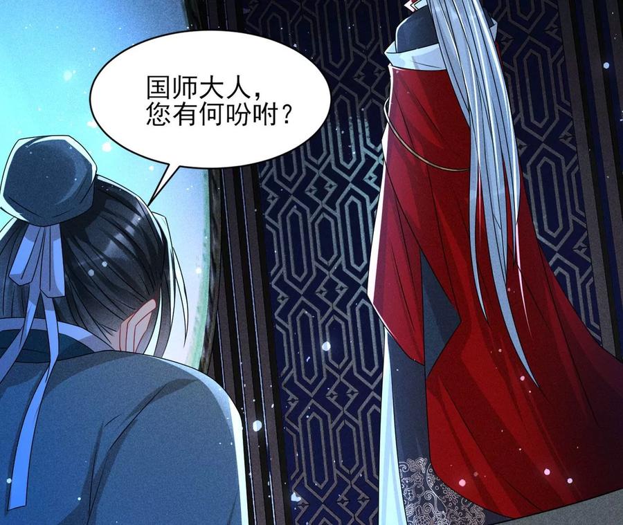 老祖宗赐宝101