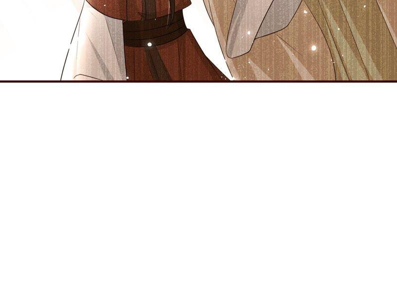 公主原来是废物啊61