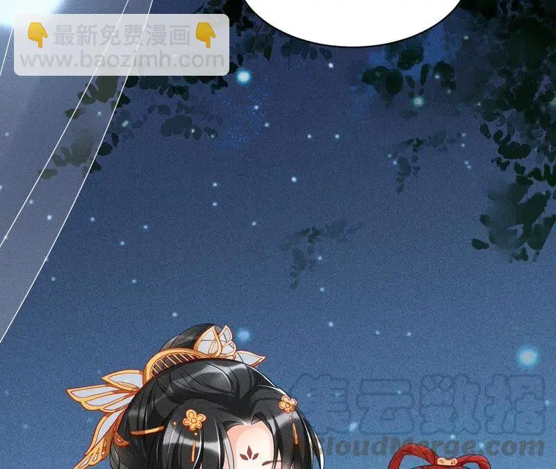 乱世怎样搞事业？32