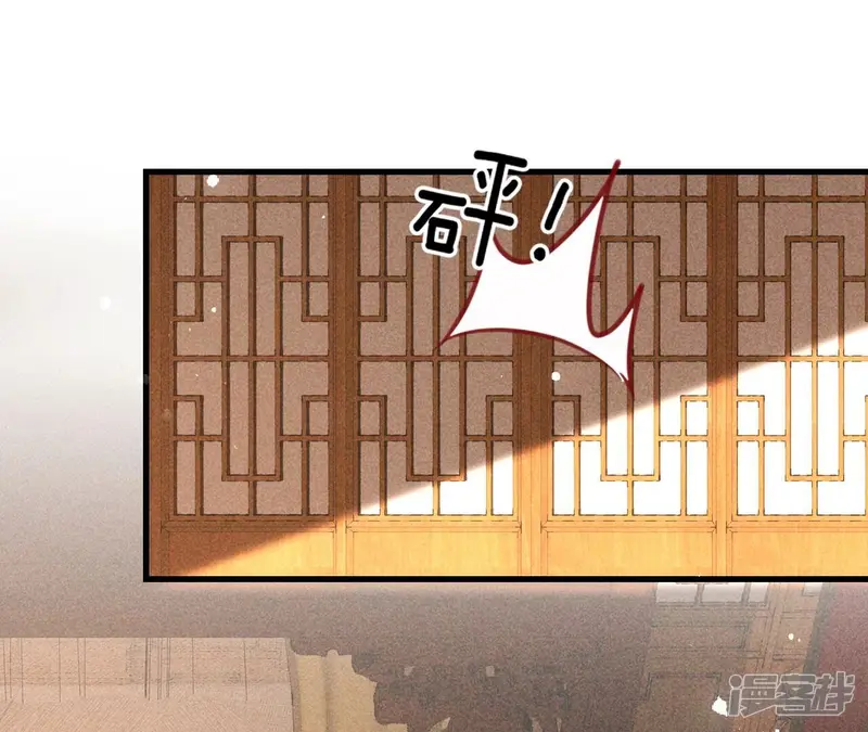 第144话 宗们有难，速归23