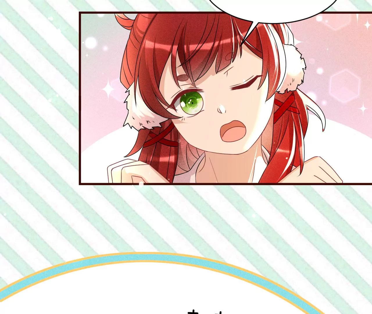 女夫子第一人56