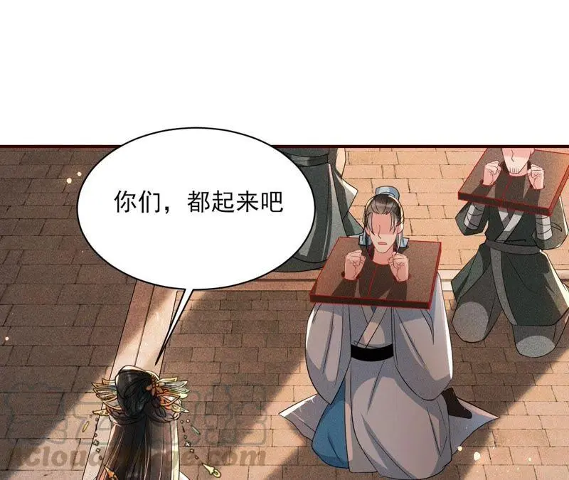 是演戏，还是看戏？66