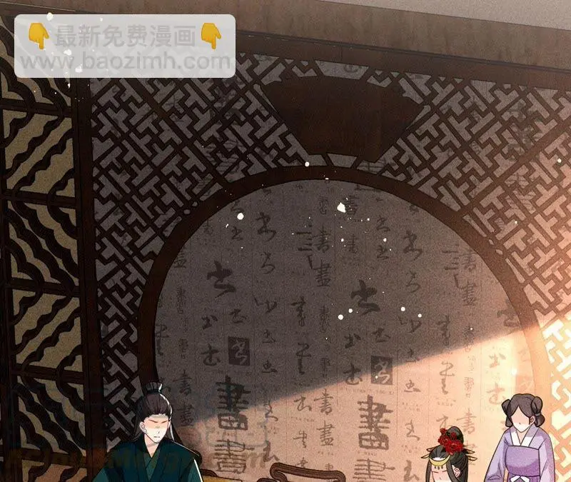 公主的演技64