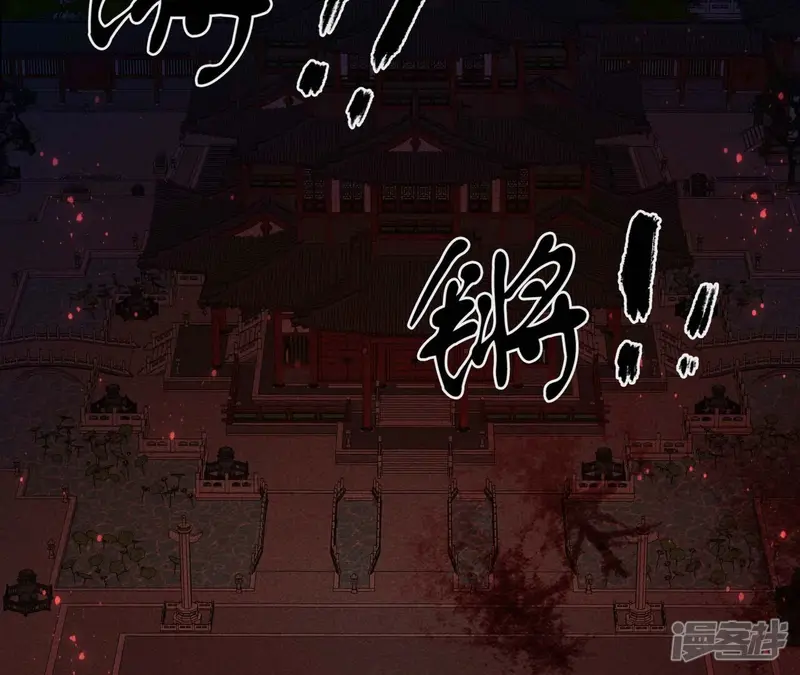 第153话 化龙13