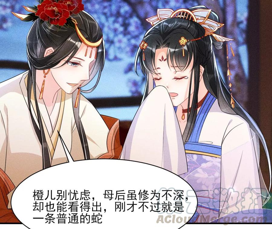 还能随意变大变小？6