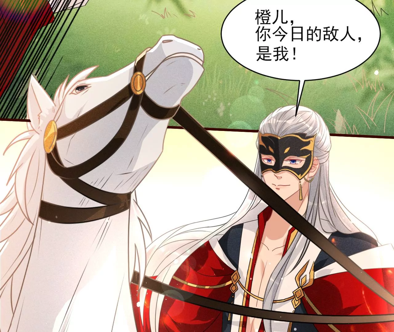 便宜表妹87