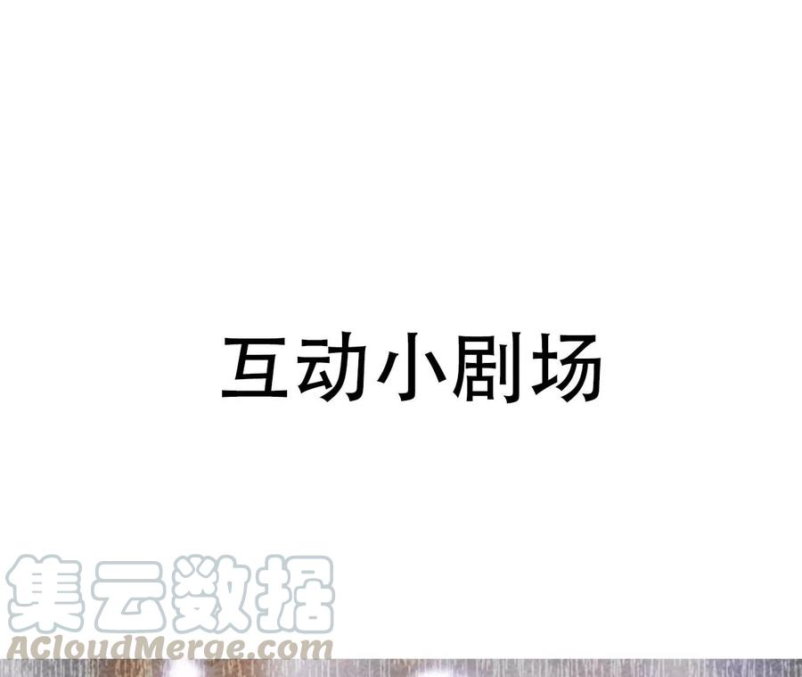 你的身份，我很好奇84