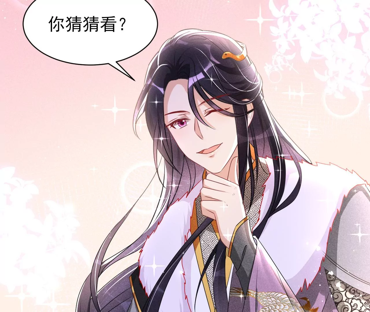 结盟14