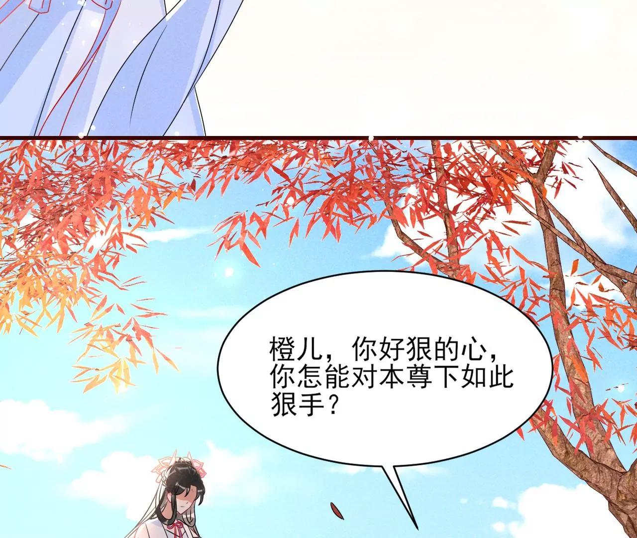 买一赠二大礼包47