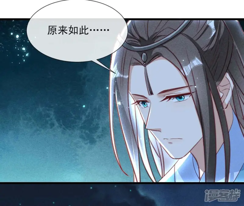 第154话 诀别时46