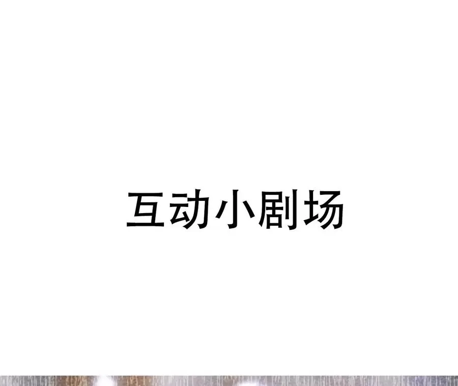 本王就喜欢在这喝茶79