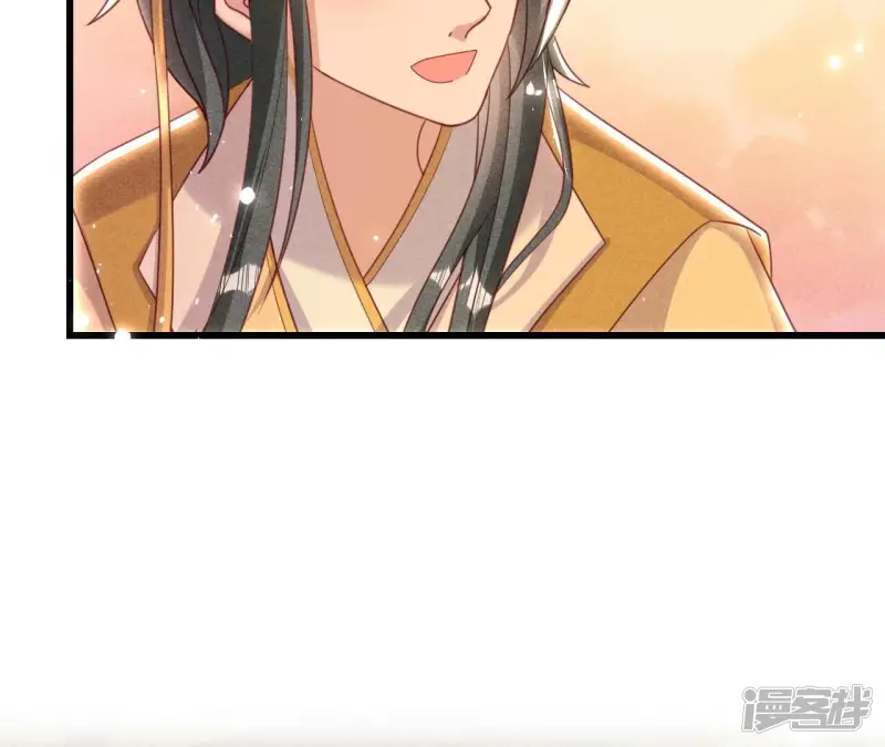 第158话 重返上虞福地28