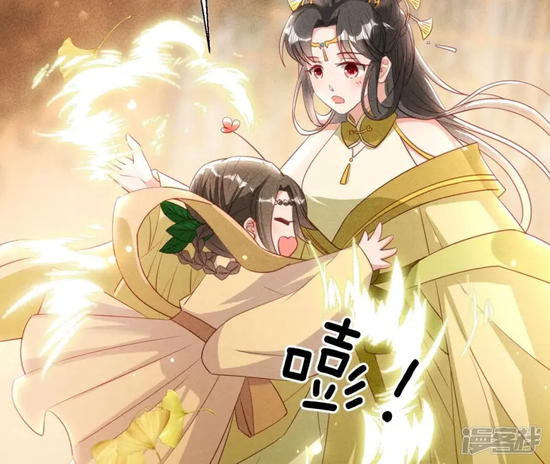 第144话 宗们有难，速归36