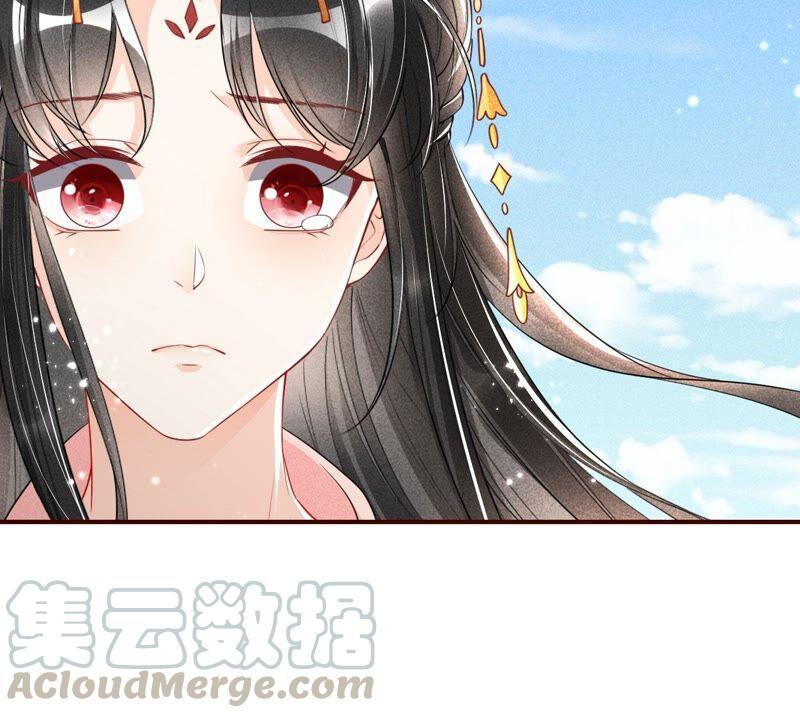 你要好好活着32