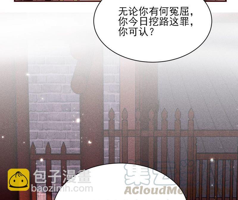 被人打爆了头69