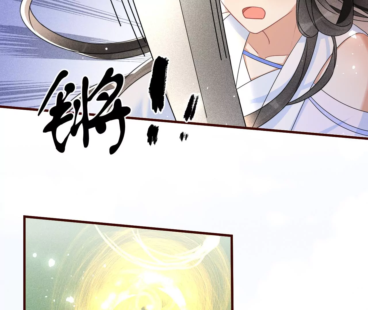 便宜表妹67