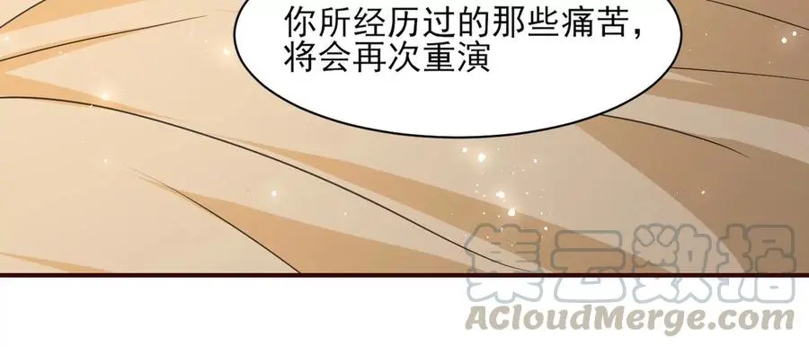 本王就喜欢在这喝茶63