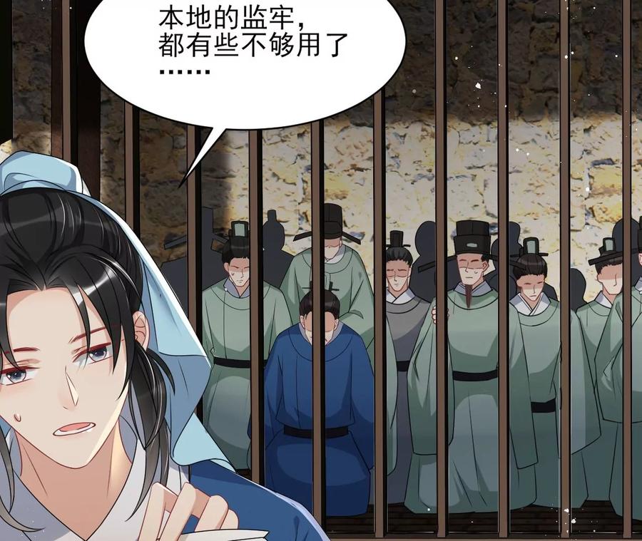 上品福地8