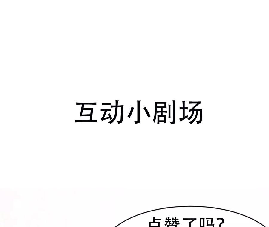 好久不见79