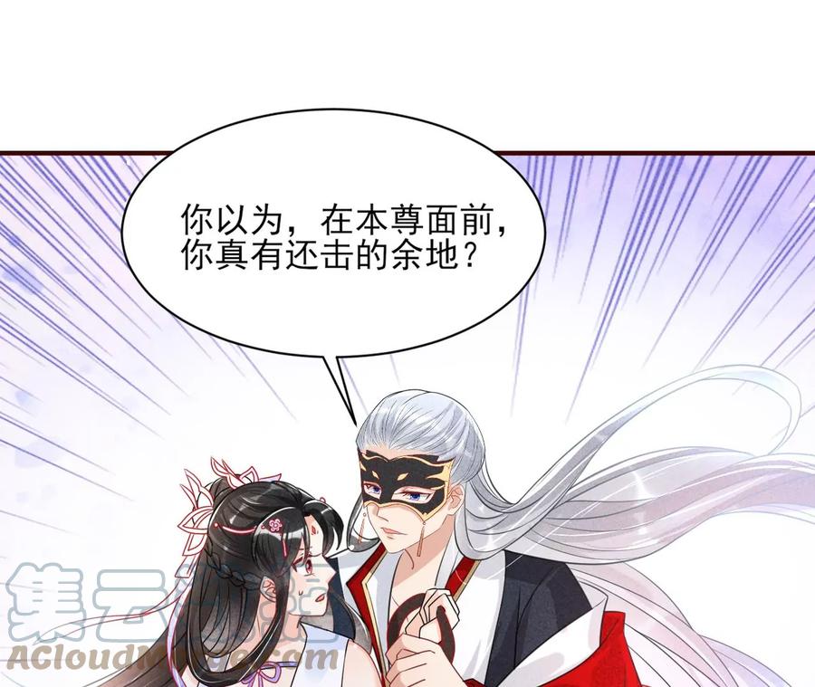 又见面了36