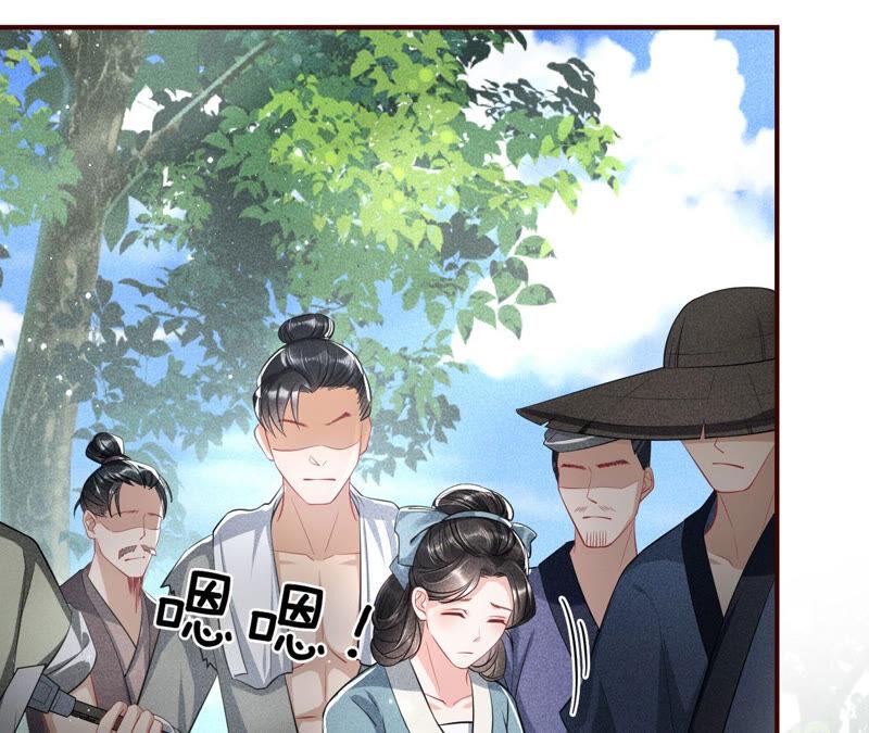 不怕的，我们有蛇仙庇佑8