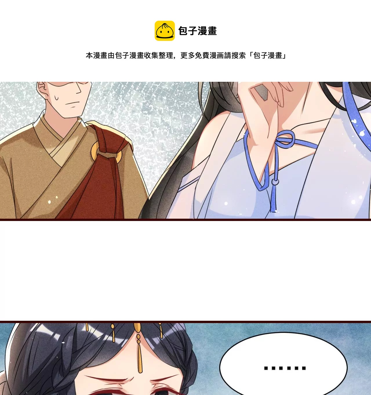 买卖自由68