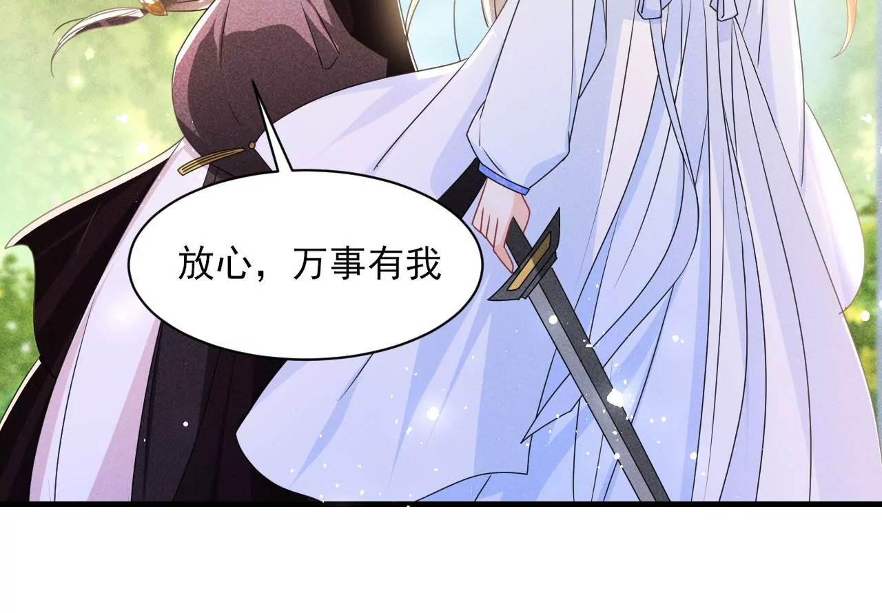 便宜表妹41