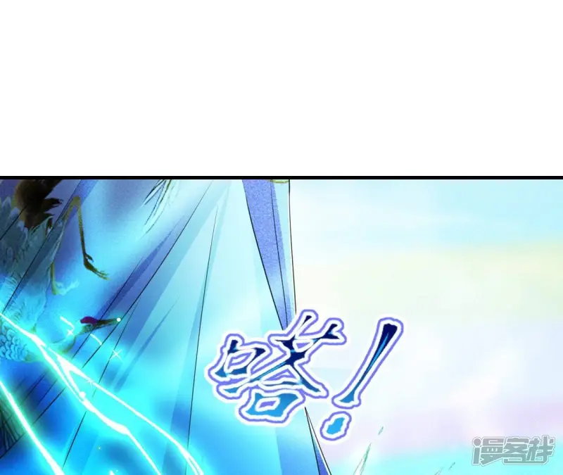 第138话 待我归来，答应我51