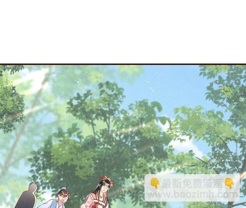 白元清，你可知罪？67