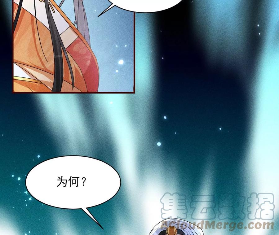 我不愿意隐姓埋名60