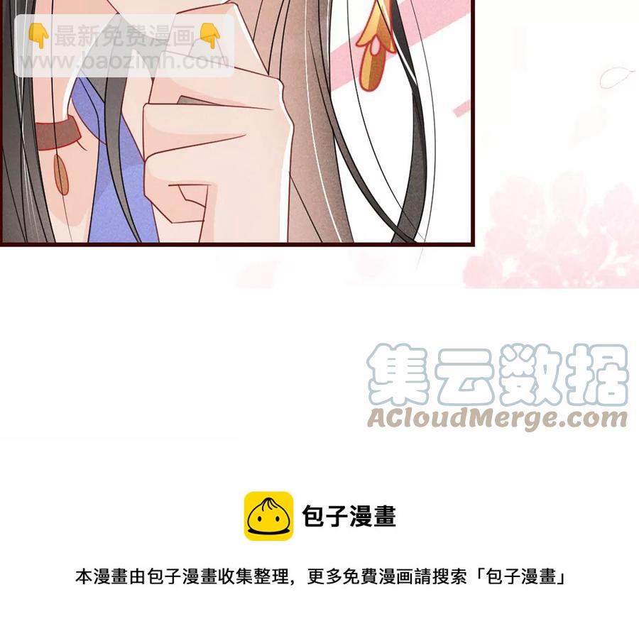 好久不见81
