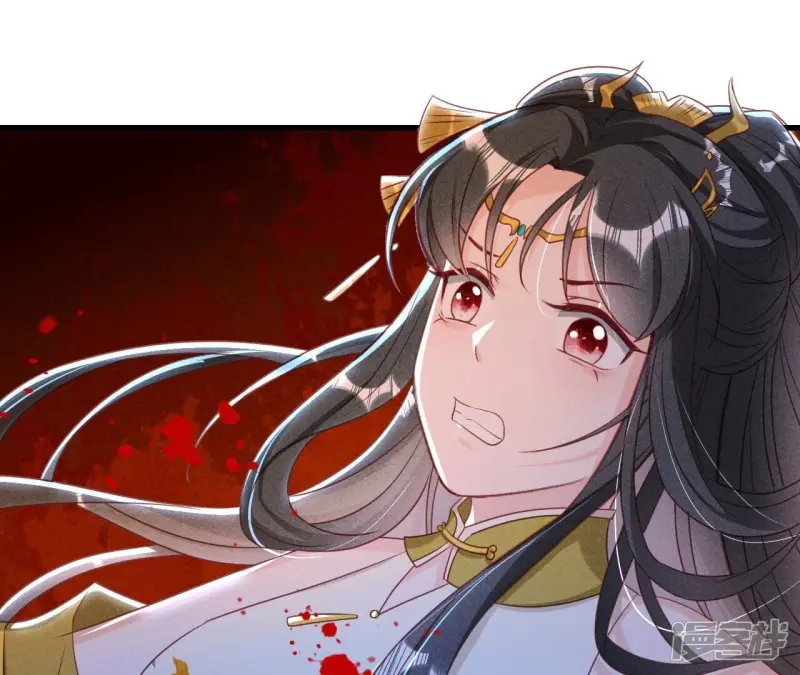 第141话 抄家！44