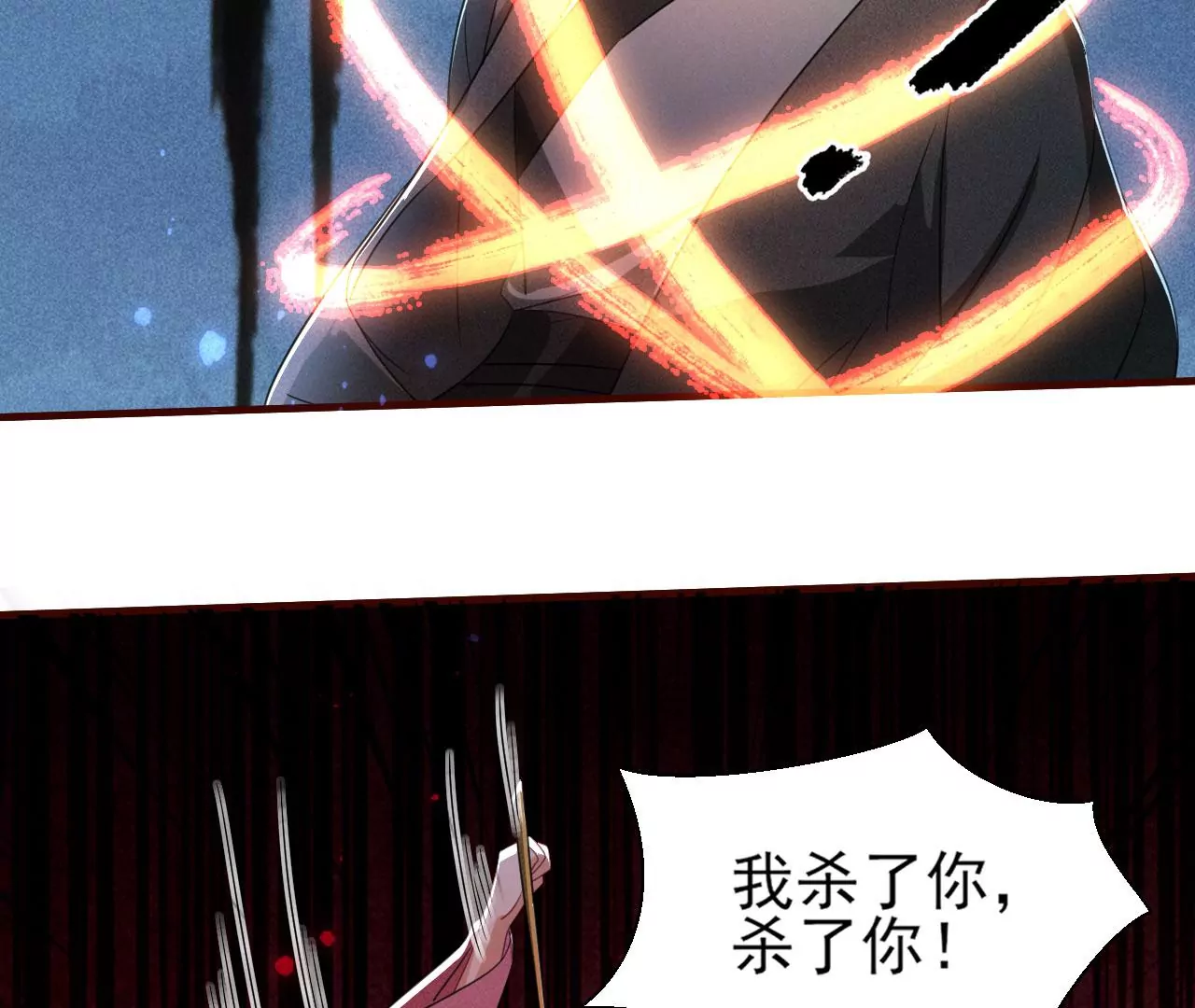 教训51