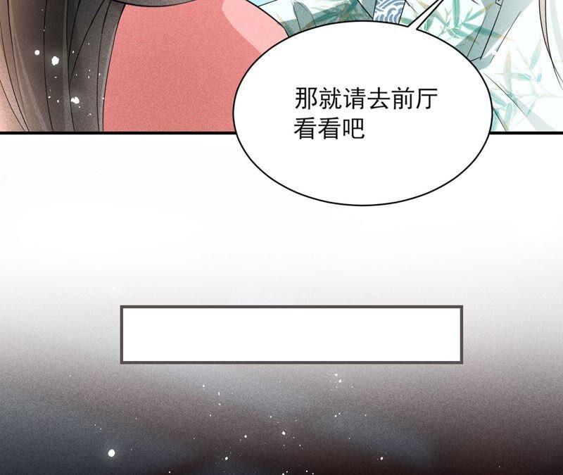 被人打爆了头47