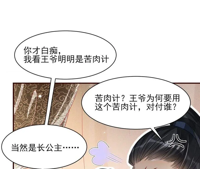 我来助你一臂之力58