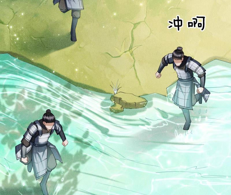 她来了，她带着神之力量来了62