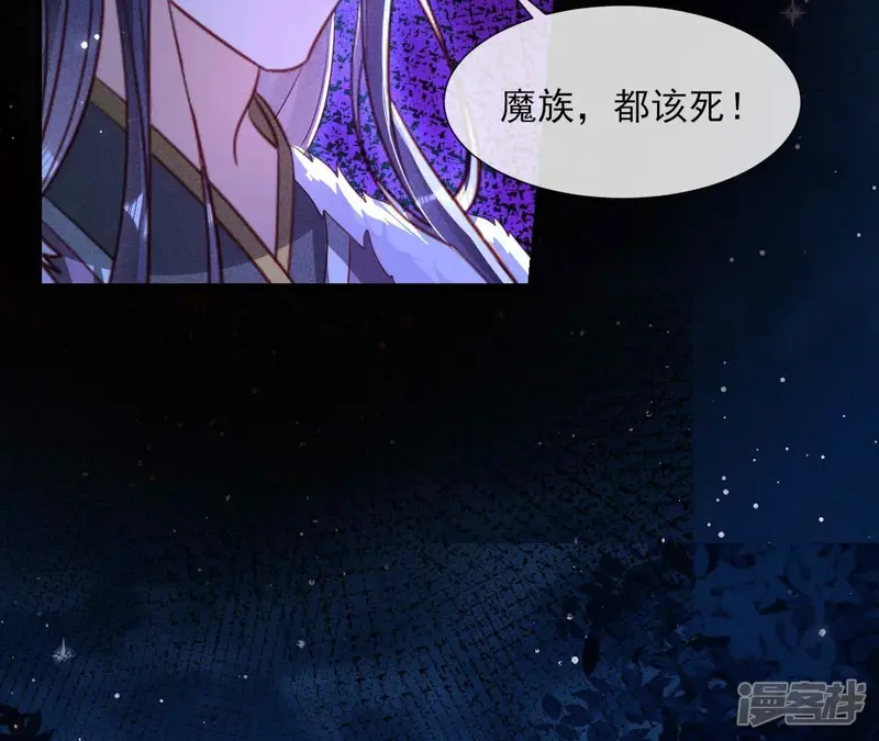 第154话 诀别时24