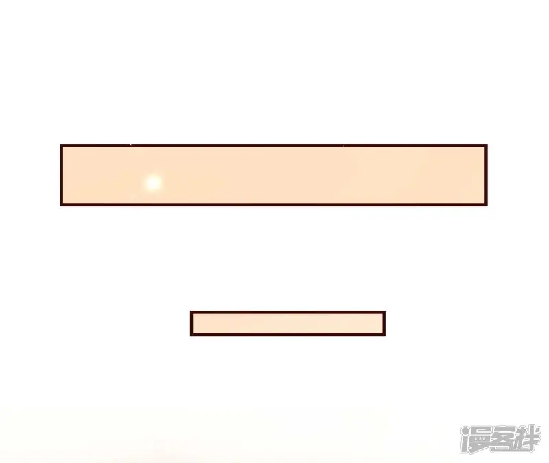 第158话 重返上虞福地36