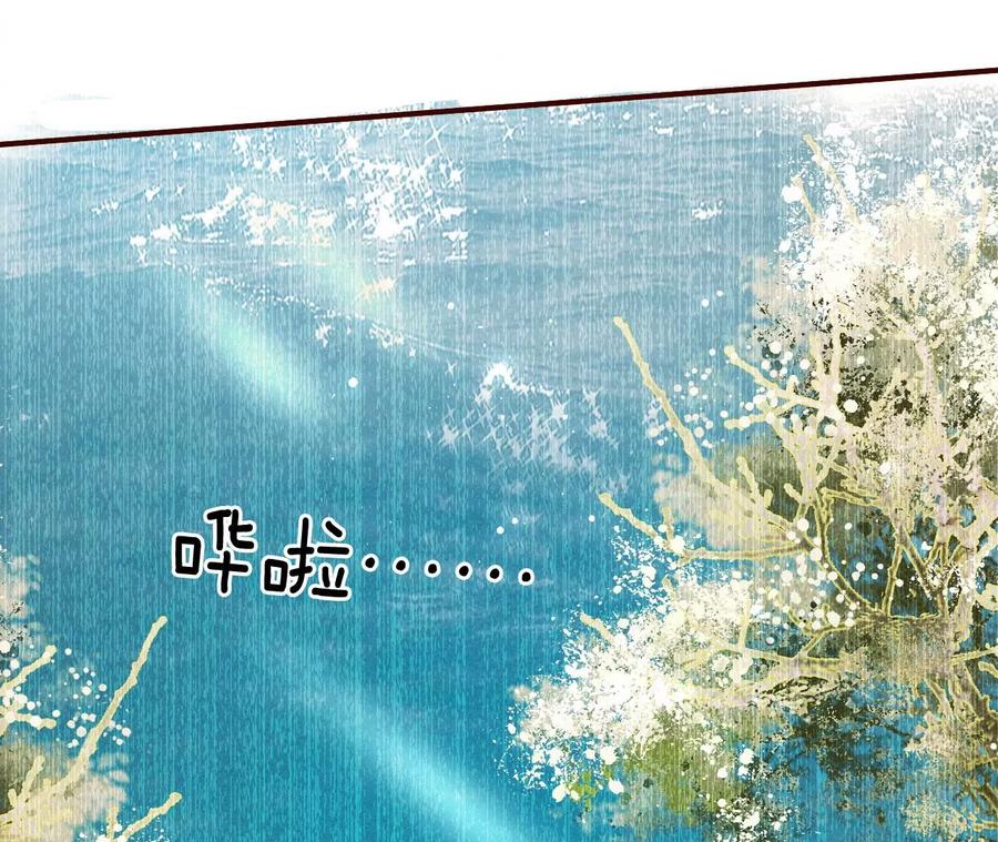 你的身份，我很好奇22