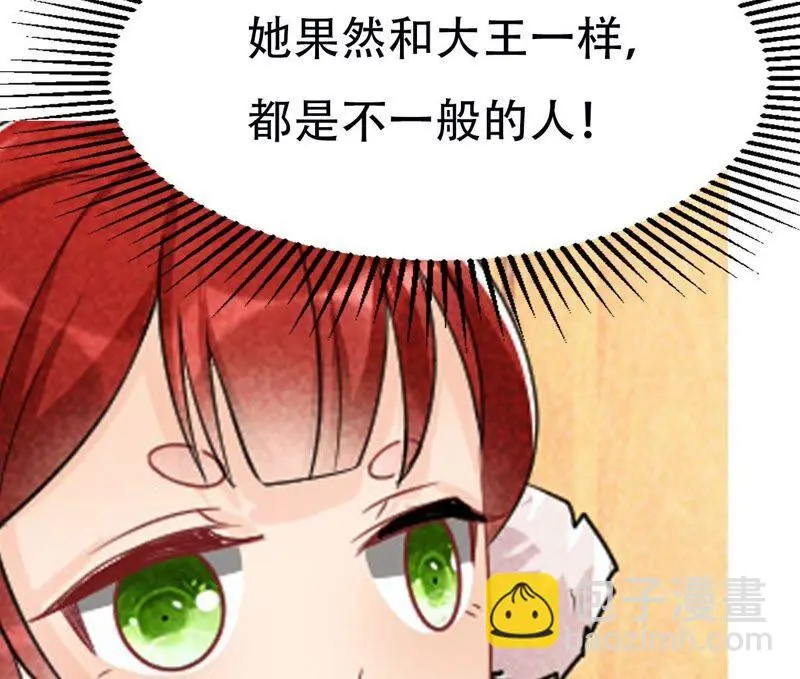 工具人小红73