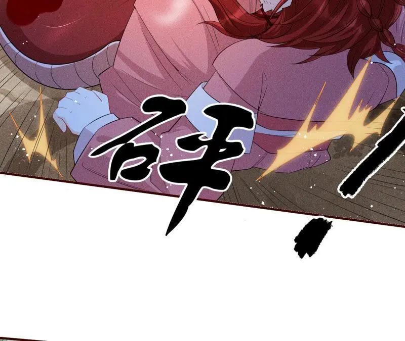 白元清，你可知罪？26
