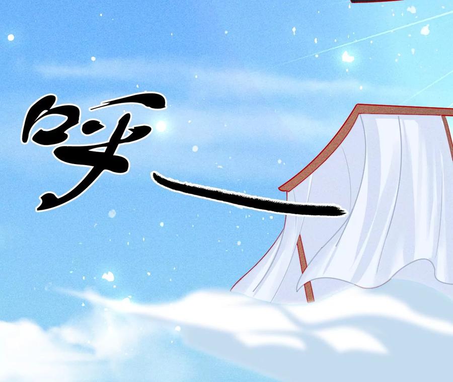 又见面了14