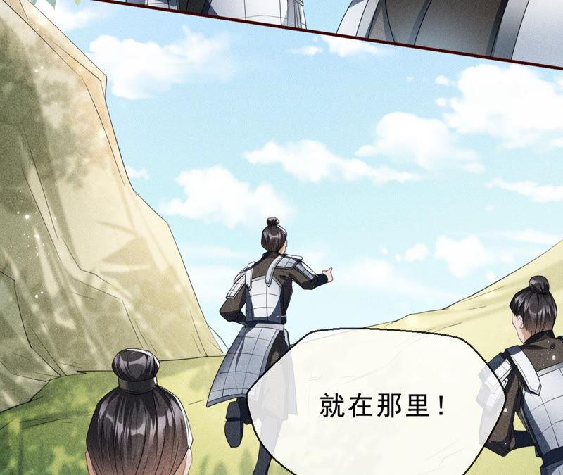 她来了，她带着神之力量来了55