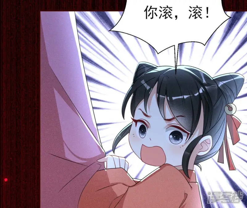 第130话 教训40