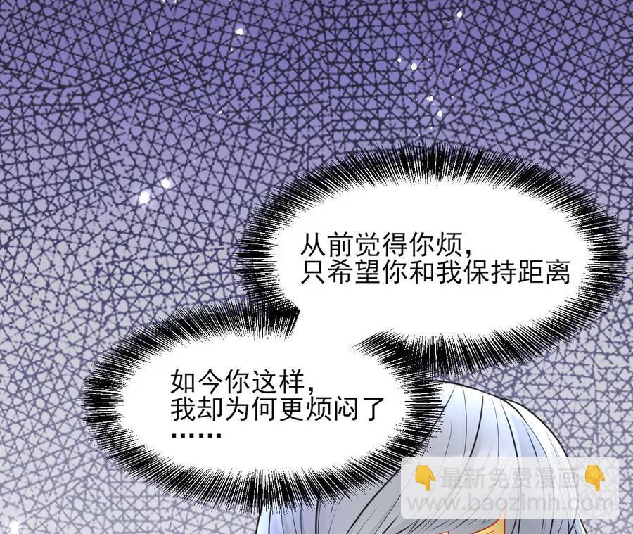 是像这样的合作吗？35