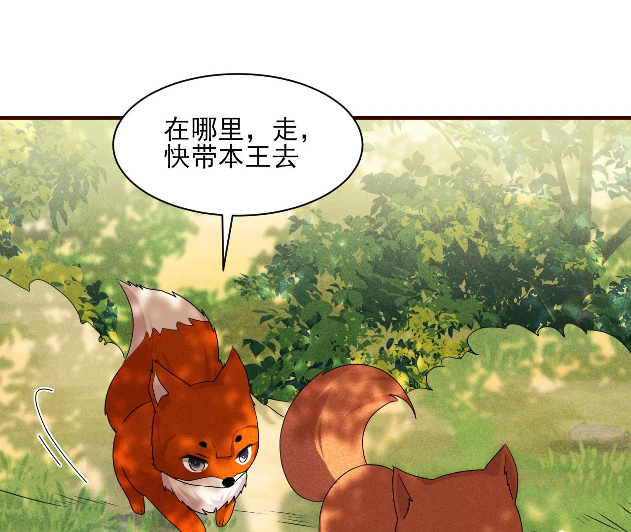 你可有想我？50