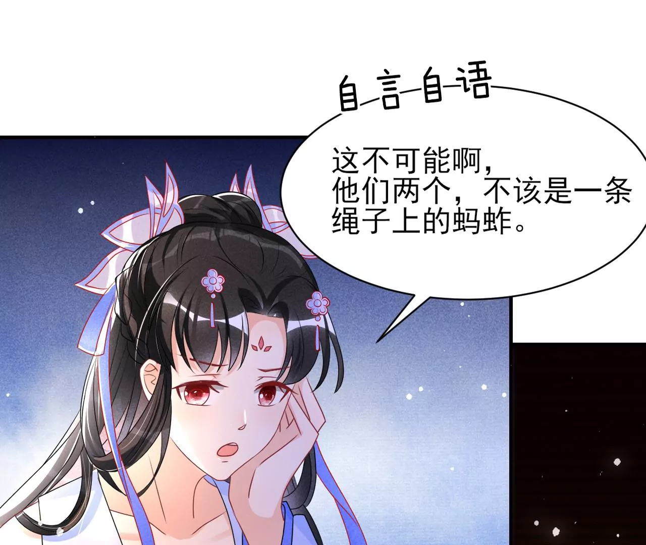 结盟27